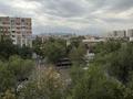 2-комнатная квартира · 60 м² · 6/9 этаж, Толе би за 47 млн 〒 в Алматы, Алмалинский р-н — фото 23