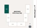 Свободное назначение · 110.3 м² за 650 000 ₸ в Астане, Нура р-н — фото 4