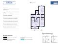 3-комнатная квартира · 89 м² · 6/9 этаж, Сакена Жунусова 41 за ~ 46.3 млн ₸ в Кокшетау