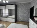 3-комнатная квартира · 120 м² · 4 этаж, мкр Жетысу-3 за ~ 75.8 млн ₸ в Алматы, Ауэзовский р-н — фото 23