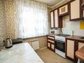 1-комнатная квартира · 35 м² · 5/5 этаж, Интернациональная 38 — Dom Apartments за 12 000 ₸ в Петропавловске — фото 3