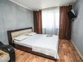 1-комнатная квартира · 35 м² · 5/5 этаж, Интернациональная 38 — Dom Apartments за 12 000 ₸ в Петропавловске
