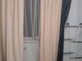 1-комнатная квартира · 33 м² · 1/5 этаж, Гоголя — Парка Горького за 250 000 ₸ в Алматы, Медеуский р-н — фото 9