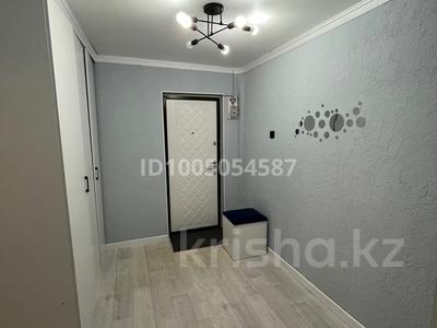 2-комнатная квартира · 47 м² · 5/5 этаж, Жастык — Сары Базар,Больница за 6.5 млн ₸ в Кандыагаш
