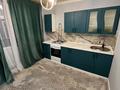 2-комнатная квартира · 47 м² · 5/5 этаж, Жастык — Сары Базар,Больница за 6.5 млн ₸ в Кандыагаш — фото 2