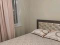 3-комнатная квартира · 56.3 м² · 4/4 этаж, Наурызбай батыра 21 — Уг.улицы Маметовой за 51 млн ₸ в Алматы, Алмалинский р-н