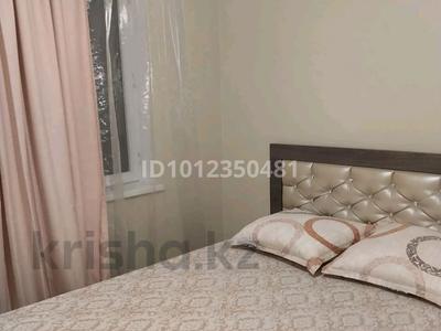 3-комнатная квартира · 56.3 м² · 4/4 этаж, Наурызбай батыра 21 — Уг.улицы Маметовой за 51 млн ₸ в Алматы, Алмалинский р-н
