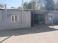 Өнеркәсіптік база · 140 сотық, Жастар 23А, бағасы: 540 000 ₸ в Кыргауылдах