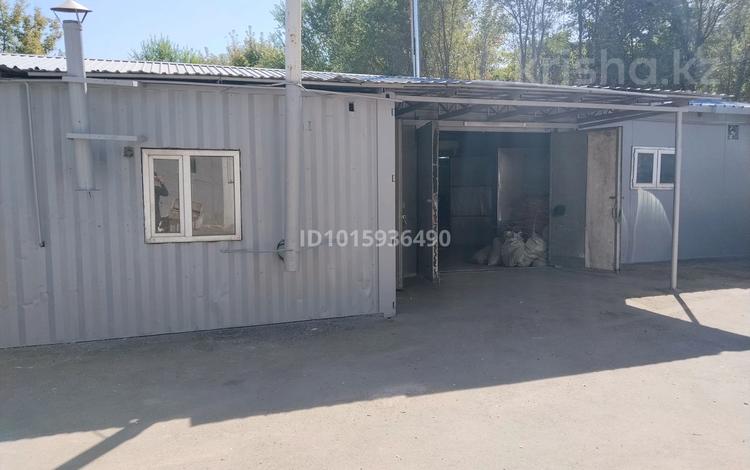Өнеркәсіптік база · 140 сотық, Жастар 23А, бағасы: 540 000 ₸ в Кыргауылдах — фото 2