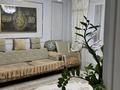 3-комнатная квартира · 65 м² · 1/7 этаж, мкр Аксай-1А — Карсити за 55 млн ₸ в Алматы, Ауэзовский р-н