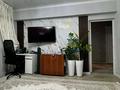 3-комнатная квартира · 65 м² · 1/7 этаж, мкр Аксай-1А — Карсити за 55 млн ₸ в Алматы, Ауэзовский р-н — фото 5