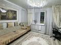 3-комнатная квартира · 65 м² · 1/7 этаж, мкр Аксай-1А — Карсити за 55 млн ₸ в Алматы, Ауэзовский р-н — фото 6