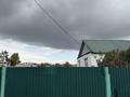 Часть дома · 3 комнаты · 48.6 м² · 10 сот., Октябрьская 10/2 за 13 млн ₸ в Павлодаре
