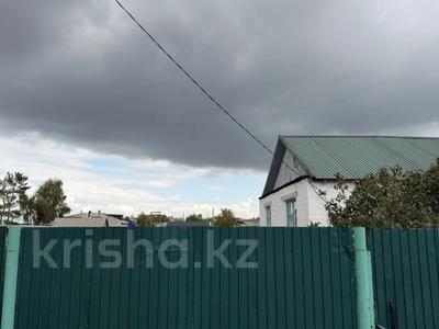 Часть дома · 3 комнаты · 48.6 м² · 10 сот., Октябрьская 10/2 за 13 млн ₸ в Павлодаре