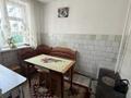 Часть дома · 3 комнаты · 48.6 м² · 10 сот., Октябрьская 10/2 за 13 млн ₸ в Павлодаре — фото 12