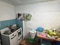 Часть дома · 3 комнаты · 48.6 м² · 10 сот., Октябрьская 10/2 за 13 млн ₸ в Павлодаре — фото 18