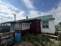 Часть дома · 3 комнаты · 48.6 м² · 10 сот., Октябрьская 10/2 за 13 млн ₸ в Павлодаре — фото 20
