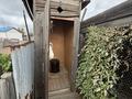 Часть дома · 3 комнаты · 48.6 м² · 10 сот., Октябрьская 10/2 за 13 млн ₸ в Павлодаре — фото 25