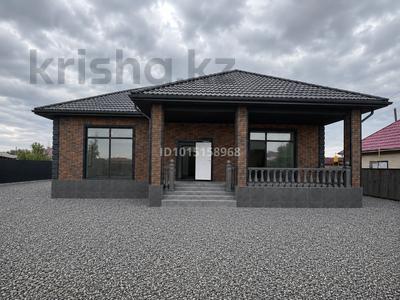 Отдельный дом · 4 комнаты · 187 м² · 10 сот., мкр Северо-Западный 7 за 53 млн ₸ в Талдыкоргане