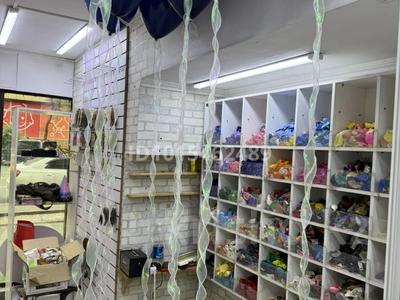 Готовый бизнес гелиевые шарики и подарки · 20 м², бағасы: 3 млн ₸ в Алматы, Медеуский р-н