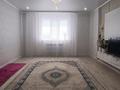 Отдельный дом · 3 комнаты · 78.6 м² · 5.1 сот., мкр Жулдыз 15 за 29 млн ₸ в Уральске