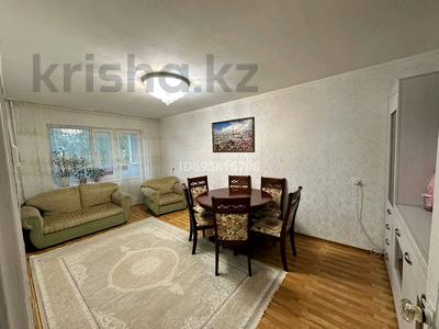 3-комнатная квартира · 62.4 м² · 4/5 этаж, Айманова 15 за 21 млн 〒 в Павлодаре