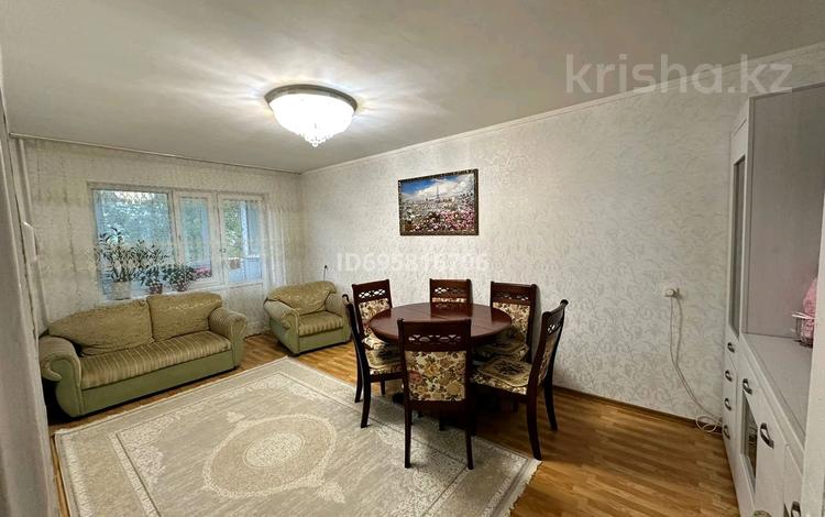 3-комнатная квартира · 62.4 м² · 4/5 этаж, Айманова 15 за 21 млн 〒 в Павлодаре — фото 2