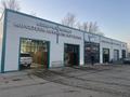 Азс, автосервисы и автомойки · 290 м² за 105 млн ₸ в Кокшетау