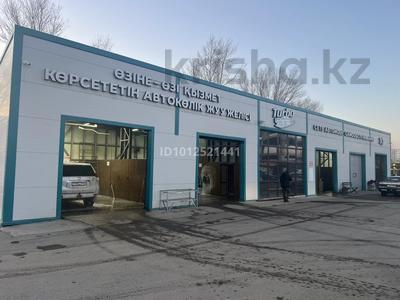 Азс, автосервисы и автомойки · 290 м² за 105 млн ₸ в Кокшетау