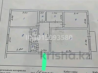 3-комнатная квартира · 196 м² · 2 этаж, .. за 3 млн ₸ в Шу