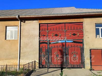 Отдельный дом · 7 комнат · 240 м² · 10 сот., Самал 3 улица Туран 48 за 45 млн ₸ в Сарыагаш