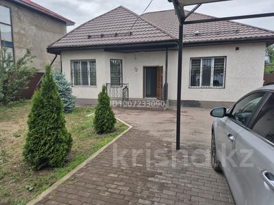 Жеке үй · 4 бөлме · 125 м² · 6 сот., Бейбитшилик 16 — Абая, бағасы: 63 млн 〒 в Абае