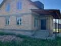 Отдельный дом · 5 комнат · 180 м² · 8 сот., мкр Ынтымак 104 — Кұртаев көшесінің қиылысы за 30 млн ₸ в Шымкенте, Абайский р-н — фото 3