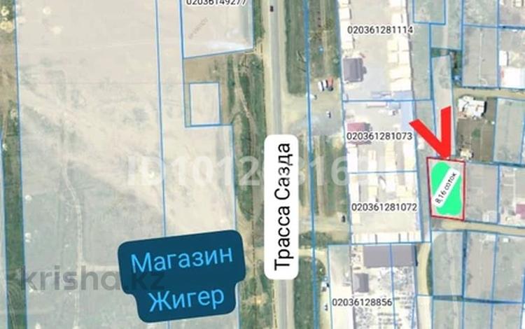 Участок · 8.16 соток, Дидар рассвет 21А — Дидар рассвет 21А за 5.5 млн ₸ в Актобе — фото 2