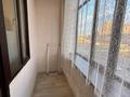 2-комнатная квартира · 59 м² · 4/13 этаж, Абикен Бектуров 7 за 280 000 ₸ в Астане, Есильский р-н — фото 13