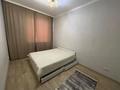 2-комнатная квартира · 59 м² · 4/13 этаж, Абикен Бектуров 7 за 280 000 ₸ в Астане, Есильский р-н