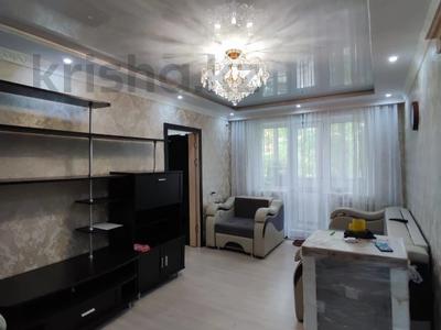 2-комнатная квартира, 45 м², 3/5 этаж, Абдирова за 16.8 млн 〒 в Караганде, Казыбек би р-н