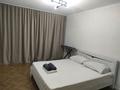 2-бөлмелі пәтер · 50 м² · 2/9 қабат, Сазда-1, Абулхаир хана 73 — Абулхаир хана , 101 Стр. бр, бағасы: 13 000 ₸ в Актобе — фото 2
