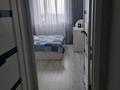 2-комнатная квартира · 58 м² · 6/14 этаж, Кордай 77 — Айнаколь,кордай Кошкарбаева за 29.7 млн ₸ в Астане, Алматы р-н — фото 17