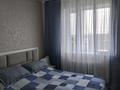 2-комнатная квартира · 58 м² · 6/14 этаж, Кордай 77 — Айнаколь,кордай Кошкарбаева за 29.7 млн ₸ в Астане, Алматы р-н — фото 4