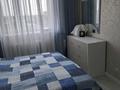 2-комнатная квартира · 58 м² · 6/14 этаж, Кордай 77 — Айнаколь,кордай Кошкарбаева за 29.7 млн ₸ в Астане, Алматы р-н — фото 6
