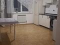 1-бөлмелі пәтер · 48 м² · 14/17 қабат, Таугүл ш/а., Жандосова 150А, бағасы: 37.5 млн ₸ в Алматы, Ауэзовский р-н