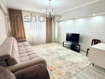 3-комнатная квартира · 92.2 м² · 4/6 этаж, наурыз за 36 млн 〒 в Костанае