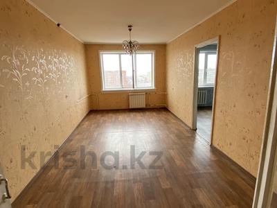 3-комнатная квартира, 66.4 м², 9/9 этаж, назарбаева 32 за 15.5 млн 〒 в Павлодаре