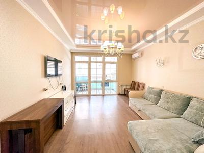 4-комнатная квартира · 97.4 м² · 3/17 этаж, Жарокова 137 — Жарокова Сатпаева за 93 млн 〒 в Алматы, Бостандыкский р-н