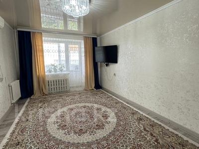 2-комнатная квартира · 55 м² · 5/9 этаж, Гагарина за 22.5 млн 〒 в Уральске