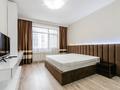 4-бөлмелі пәтер · 160 м² · 2/6 қабат, Рахмадиева 2/1, бағасы: 269 млн ₸ в Алматы, Бостандыкский р-н — фото 2