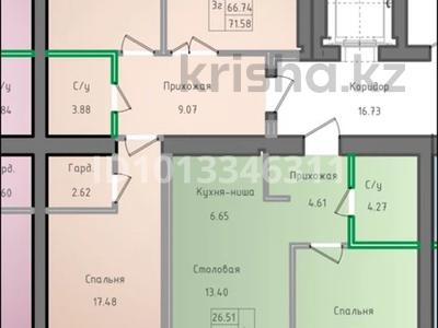 3-комнатная квартира · 71.58 м² · 3/5 этаж, Садуакасова 15 — За Цоном по Ауэзова, примерно пересечение Садуакасова и Байтурсынова за ~ 27.9 млн ₸ в Кокшетау