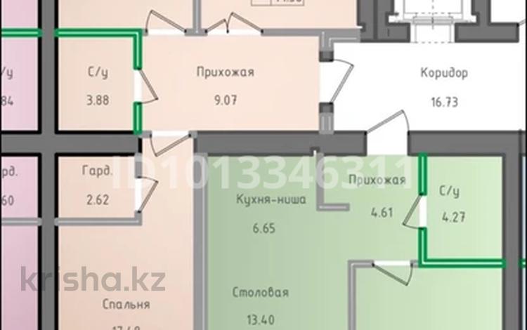 3-комнатная квартира · 71.58 м² · 3/5 этаж, Садуакасова 15 — За Цоном по Ауэзова, примерно пересечение Садуакасова и Байтурсынова за ~ 27.9 млн ₸ в Кокшетау — фото 2