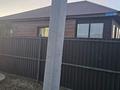 Отдельный дом · 4 комнаты · 115 м² · 10 сот., Егемен 5 за 25 млн 〒 в Павлодаре — фото 8